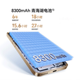 荣耀（HONOR）新品5G 手机 X70 幻夜黑【12GB+512GB】 蓝牙套装版丨送3年质保+180天只换不修+碎屏保
