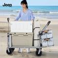 JEEP露营推车折叠野营手推车儿童可躺旅行车野餐推车摆摊地摊大号 【遮阳套餐】云母灰+遮阳顶棚