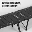 black dog黑狗户外百式IGT折叠桌铝合金黑化露营桌单元板组合可调节野营桌 IGT一单元折叠碳烤炉(不含收纳袋)