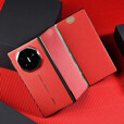 HUAWEI华为手机 Mate XT 非凡大师 华为三折叠屏手机 超纤薄 岩脉纹理 10.2英寸超形态三折叠大屏 瑞红 16GB+1TB 【官方标配】
