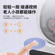 群牧眼无线AI智能摄像头家用室内家庭高清双向视频通话手机远程监控器360度无死角带夜视全景语音可对话 【4G终身免流版】断电续航+无网可用+储存卡