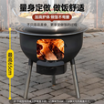 迈高登 柴火灶家用农村新型柴火灶炉铁锅烧木柴室外可移动地锅大柴火炉 特厚43cm【3炉圈+全套礼包】