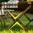 探险者（TAN XIAN ZHE）户外桌椅套装露营椅子桌子一套装备折叠椅便携野餐蛋卷桌克米特椅 120款蛋卷桌+卡其克米特椅*6