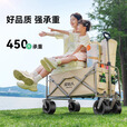 原始人（The Primitive） 露营推车可折叠户外手推野餐车营地拖车遛娃拉杆小拉车桌板野营 160L 升级款卡其【静音万向轮】