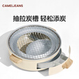 CAMELJEANS围炉煮茶烧烤炉家用户外露营烤肉烤串2025新款无烟便携 炉+3斤炭+煎盘