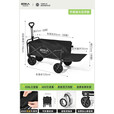 原始人露营推车户外折叠手推营地车儿童可躺野餐拖车旅行野营大号 升级加大后开款（曜黑）