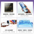 vivoX200s 蔡司超级潜望长焦 5G展机湿手秒开超声波指纹 拍照人像手机 直白 16GB+512GB 单机+第三方充电器+店保一年