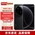 小米小米15Ultra【24期免息】徕卡2亿超级长焦卫星通话5G手机小米汽车 黑色 16GB+1TB 官方标配