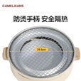 CAMELJEANS围炉煮茶烧烤炉家用户外露营烤肉烤串2025新款无烟便携 炉+3斤炭+煎盘