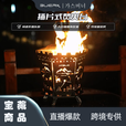 布比克（BUERK）跨境户外六边形插片式焚火台野餐烧烤炉取暖炉折叠柴火烤肉篝火架 篝火炉【赠双层牛津布收纳包】