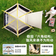 探险者帐篷户外便携式全自动速开六角帐篷银胶防晒防雨野餐遮阳露营装备 大号银胶帐篷【4-6人】