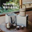 Naturehike挪客随风钛茶具套装 户外露营围炉煮茶超轻徒步登山便携茶壶茶杯 冰晶银