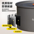 户外炉具三合一套锅食品级铝合金野营煎锅烧水壶餐具野餐自驾露营 铝锅吊锅4件套大号+配件包