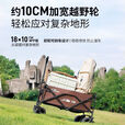 拓村户外露营小推车平折手拉车营地车野餐车拖车带桌板遛娃取快递买菜 黑色【5寸-静音万向轮】无刹车