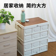 何大屋（Hodtown）户外露营烧烤收纳箱折叠箱野营便携可折叠置物箱  户外露营折叠收纳箱-HDW2102