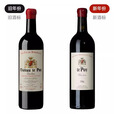勒弗莱神水之滴压轴使徒 Le Puy Emilien勒庞酒庄 法国自然酒干红葡萄酒 勒庞芭提拉米干红【2019】*1瓶