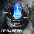 爱路客户外炉具小青炉露营防风便携分体卡式炉气炉头猛火灶轻量化炉子 小青炉（单炉-不含水壶）