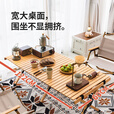 Naturehike挪客星简折叠蛋卷桌户外露营装备野餐公园家庭便携大桌面实木桌子 原木色/大号
