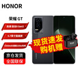 荣耀GT 荣耀幻影引擎 第三代骁龙8旗舰芯 绿洲护眼电竞屏 5G AI 新款游戏手机 幻影黑 12GB+256GB