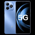 WIKO HI畅享80S分期免息白条可选 5G新机2025上市双五星耐摔22.5W快充+5000mAh大电池手机 晴空蓝8G+256G 【官方标配】