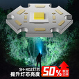 神火（SupFire）神火手电筒强光充电超亮led便携聚光F2变焦登山户外小型2025新款 S33-K18650一电9980W广角定