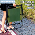 美克杰店铺户外折叠椅子露营椅克米特椅便携式野营椅超轻沙滩户外野餐马 墨绿色特大号