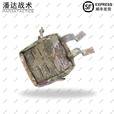 战术潘达PD-046 SS方形杂物包多用途拉链收纳包 丛林荒漠夏水墨 防红阻燃 丛林 防红阻燃