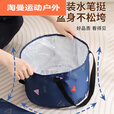 阿尤布折叠盆便携式旅行户外旅游水盆旅行用盆大号洗衣服盆洗脸盆