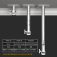 极米适用极米RS20 RS10 H6 H5系列重型投影仪吊架吊装悬挂架当贝海信 PH69-50（11/21/31/41/51公分）
