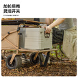 疆屿户外折叠露营车第一名超大号野餐旅行摆摊儿童可躺沙滩小推车 卡其小号款【7寸宽轮 回弹拉杆】120L