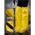kommot牧彻登山徒步防雨腿套雨裤套雪套裤腿套防水防雨高强度耐磨 鹅黄色【M码】