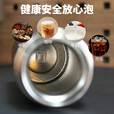 钛途（TITO TITANIUM）纯钛保温杯200ml口袋杯女士儿童钛水杯运动户外露营小容量杯子 200mL保温杯-普通款