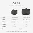 HELINOX Travel Pouch 旅行收纳包轻便可扩容简约手提随身可折叠 Black 黑色格子 S