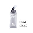 奥尼捷（AONIJIE） 运动软水壶TPU硅胶咬嘴软水袋健身跑步水杯可折叠户外越野跑水袋 250ML水壶 SD21软水壶