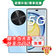 华为智选新品5G手机 麦芒 30 2025热销上市 24期免息 1.5K双曲护眼屏 6100mAh能续航手机 华为mate70 pro 8+256GB冰晶蓝 399礼包套装版【赠180天碎屏险+1年店铺延保】