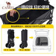 CAMEL露营星球户外营地车大容量营地车桌板组合买菜遛娃遛狗推车 200L ，营地车桌板组合，176BJ55507