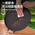 尚烤佳（Suncojia）不粘煎烤盘 烤肉盘 户外烧烤盘 韩式不粘煎盘 卡式炉锅具 不粘铝烤盘