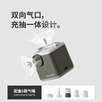 Naturehike挪客户外多功能充气泵双向气口充抽一体小巧便携轻量徒步登山露营 冷杉绿