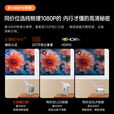 大眼橙【全新正品】C3D云台投影仪家用接入腾讯混元AI大模型真1080P便携投影 高清智能家庭卧室影院 C3D投影仪