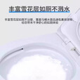 何健弓旅游必备马桶防溅水神器除臭去异味留香颗粒卫生间家用清洁除垢 混装香味 【10包】独立包装