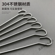维诺亚烤箱羊肉串挂钩烧烤签子304不锈钢家用吊炉针烤肉扁铁签字叉钎子 18cm:201扁签50只