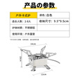 梵昇昱卡式炉户外炉具野外烧水煮茶炉头便携式折叠燃气炉露营炊具煤气灶 四方炉-双用款