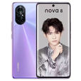 华为（HUAWEI）nova8 5G麒麟985处理器6.57英寸高清大屏6400万高清摄像头双卡双 原装曲屏 黑色 指纹+人脸+密码 九九【新】x 8GB+128GB 