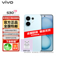 vivo S30【分期免息白条可选】多彩轻薄直屏 超级潜望长焦 学生 live图 AI手机 薄荷青 12GB+256GB 标配+6期免息