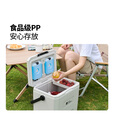 牧高笛（MOBIGARDEN）极冰保温箱 户外露营大容量车载冷藏箱冷暖两用便携保温箱 晨雾白22L（不含冰盒）