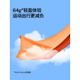 牧高笛（MOBIGARDEN）轻动运动速干毛巾 户外运动柔软吸汗健身房毛巾擦汗跑步速干毛巾 日照金山橙/30*100CM