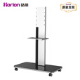 皓丽（Horion）会议平板一体机附件HK76G2移动支架底座通用影