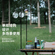 OIMG露营灯支架户外便携铝合金桌面灯架夜市摆摊插地灯架挂钩折叠灯杆 黑色【露营灯架】双钩两用带地钉