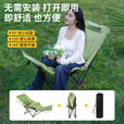 不止荒野户外折叠椅月亮椅加棉脚托钓鱼椅三档调节可折叠便携室内午休神器 卡其（加棉脚托）（四档调节） 600D牛津布+高强度碳钢支架