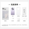OPPO Find X8s+ 极窄四等边 天玑9400+ 哈苏人像 新品5G智能拍照手机 风信紫 16GB+512GB